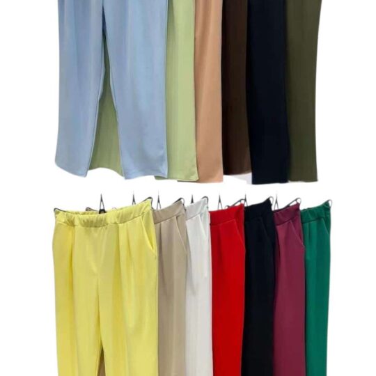Pantalón Basic