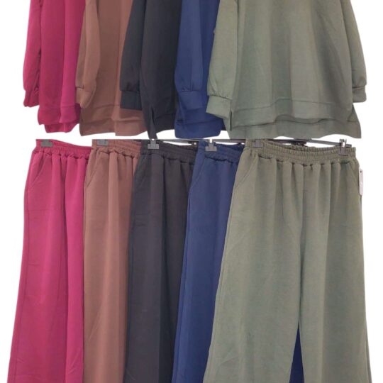 Chandal Amelia