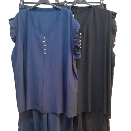 Conjunto Inés